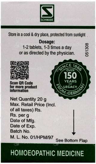 Dr Willmar Schwabe Berberis Pentarkan Ptk 15 Tablet 20Gm